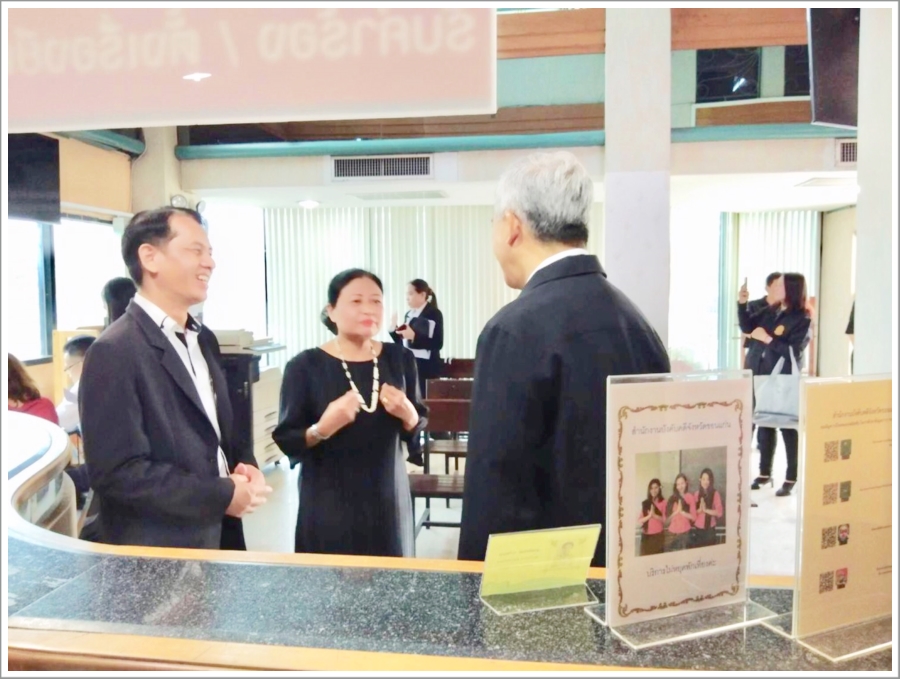 ﻿กรมบังคับคดีให้การต้อนรับผู้ตรวจราชการพิเศษประจำสำนักนายกรัฐมนตรี ตรวจประเมินมาตรฐานศูนย์ราชการสะดวก (GECC) ณ สำนักงานบังคับคดีจังหวัดขอนแก่น    